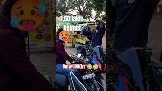 Helmet 150 lakh ytshorts automobile motorcycle motovlogger ridere [upl. by Tratner]