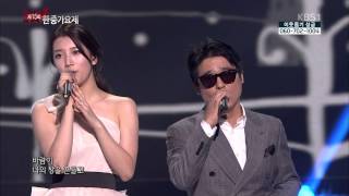 1080P 131215 Suzy  Singing Snow Flower  Live [upl. by Ikik]