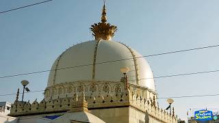 Ajmer Shareef Video  Dargah of Khawaja Ghareeb Nawaz [upl. by Eceirahs]