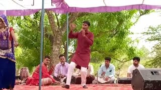 ।। GYARSI LAL GURJAR chhapoli ka Live program।। बहुत ही अच्छा भजन।। superhit bhajan [upl. by Nhtanhoj]