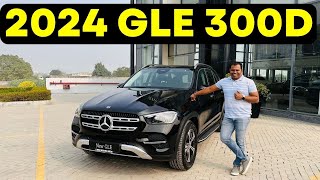 2024 Mercedes Benz GLE300d 4Matic Walkaround  In English  Auto Quest [upl. by Aerdma]