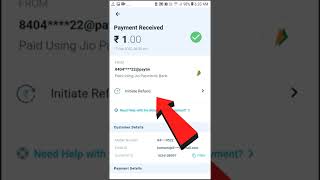 How To Get refund in Paytm  Paytm Merchant Se Paisa refund Kaise Kare shorts [upl. by Web]