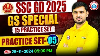 SSC GD 2025  SSC GD GS Practice Set 05  SSC GD GS Class  SSC GD GS Special  GS by Ajeet Sir [upl. by Milla965]