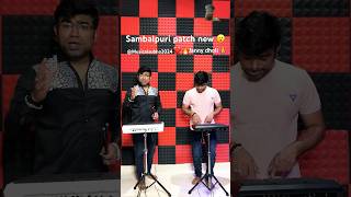 Sambalpuri new patch 😮musician subscribe trending viral youtubeshorts ❤️🔥🥁🎧 [upl. by Jerrilee266]