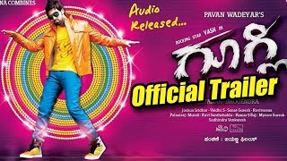 Googly Official Trailer  Yash  Kriti Kharabanda  Pawan Wadeyar [upl. by Dickie867]