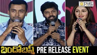 Bandobast Movie Pre Release Event  Surya Superb Speech  Surya Aarya Aayesha  KVAnand [upl. by Zelig]