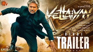 Vettaiyan  Official Trailer Rajinikanth  TJ Gnanavel  Anirudh  Lyca Productions Conceptual [upl. by Oinotna407]