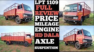 LPT 1109 HD FULL REVIEW COMMERCIAL WORLD [upl. by Atikahs]