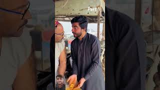 Pakoron main cheini q Dali akhir 😂 part 1 khizer Omer pakistandramas comedymoments comedyfilms [upl. by Omero852]