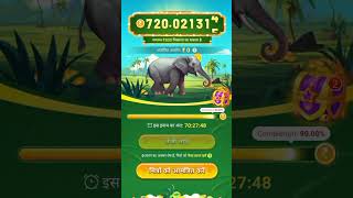 Vidmate Cash App Se Paise Kaise Kamaye 2024 shorts [upl. by Clovah583]