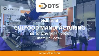 visit us at GULFOOD MANUFACTURING0507 NOVEMBER 2024Booth No Z2D6automobile machine amcor [upl. by Nirro]