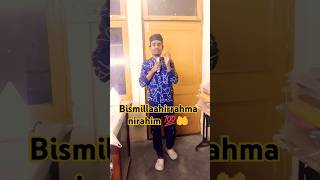 BeautifulQuran Ki tilawat Islamicshort video reaction beautiful Quran reaction Kuran ki new surah🤲 [upl. by Berard]