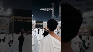 Jab pehli najar ka a par pari viralvideo fannatureportrait naat makkah madina ajmersharif [upl. by Ydaf437]