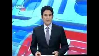 TOLOnews 6pm News 02 April 2014طلوع نیوز، ۱۳ حمل فروردین ماه ۱۳۹۳ [upl. by Halullat]