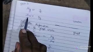 refractive index of glass with respect to waterrelative refractive index [upl. by Woodall899]