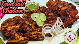 Perfect Tandoori Chicken 🍗 Without Oven  बिना ओवन तंदूरी चिकन  Tandoori Chicken In Pressure Cooker [upl. by Aihcila]