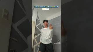 S3BZS  MONTAGEM  PR FUNK  slowed vers TikTok Dance Tutorial Viral Dance 2023 [upl. by Butta]