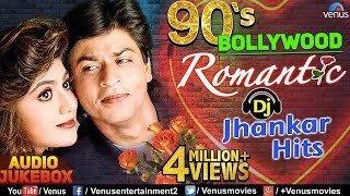 90s Romantic Songs  DJ JHANKAR HITS  Payaliya bollywood aapkeaajanese churakedilmera [upl. by Evonne646]