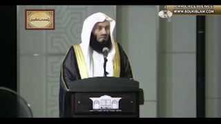 Companions of Prophetsal26 Khadeejah amp Safiyyah Bint Abdul Muttalib RA by Mufti Menk [upl. by Enad]