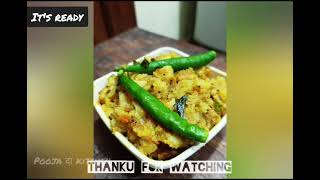 आलू की सब्जी की लाजवाव रेसिपी🤤  dry aloo sabji recipe subscribe cooking recipe [upl. by Aihsila]