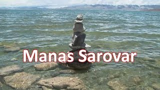 Manas Sarovar Mapam Yumtso  The holy lake [upl. by Olbap]