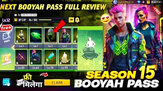 Next Booyah Pass Free Fire🤯🥳🔥  March Booyah Pass Free Fire  April Booyah Pass Free Fire 2024 [upl. by Adnolrehs]