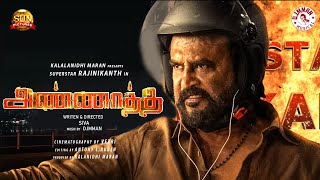 Annaatthe Motion Poster  Rajinikanth  Sun Pictures  Siva  Dimman  Annatha Teaser [upl. by Shiff]