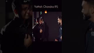 YATHISH CHANDRA IPS ENTRY upsc creativecuts [upl. by Lally]