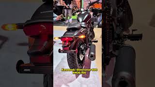 2025 Kawasaki Modenas Eliminator 500 launch in Malaysia  Quick Walkaround [upl. by Nodearb]