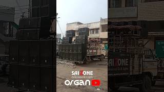 Dj Sai Zone Professional 💥 Sound Check In Raigarh 2024 shorts viral [upl. by Lynde]