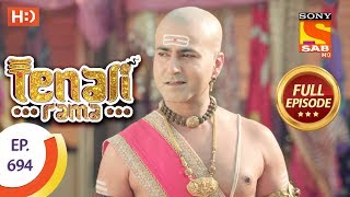 Tenali Rama  Ep 694  Full Episode  28th February 2020 [upl. by Asilegna]