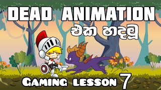 javaScript 2D game  lesson 7  How to make 2D game  Dead animation  sinhala lesson [upl. by Ankeny]