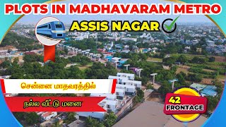 Plots in Madhavaram Assisi Nagar🤩42 Frontage சென்னை மாதவரத்தில் நல்ல😱வீடு மனை😊 [upl. by Ahcsap]