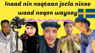 Queen hafsa hanad video isago edeb daro samaynaya gabar 🇸🇪sweden joogta qarxis daahir alasow [upl. by Letnoj]