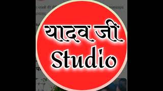 YouTube वाला लाइव है [upl. by Dorisa496]