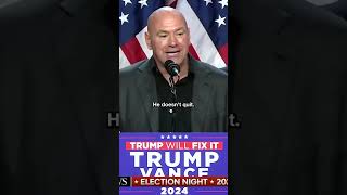 Дана Уайт Дональд Трамп выборы выборысша трамп ufc danawhite [upl. by Annadiane]