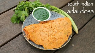 adai recipe  adai dosa recipe  how to make south indian adai dosai [upl. by Valenta262]