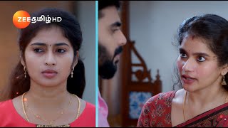 Veeraவீரா  திங்கள்வெள்ளி இரவு 8 மணிக்கு  05 Dec 24  Promo  Zee Tamil [upl. by Nirtiac]