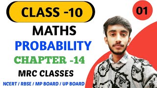 class 10 maths chapter 14 probability [upl. by Traweek]