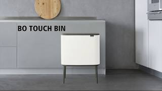 Bo Touch Bin from Brabantia [upl. by Neural566]