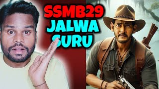 SSMB29 Movie Latest Update  This is SS Rajamauli Power [upl. by Lower793]