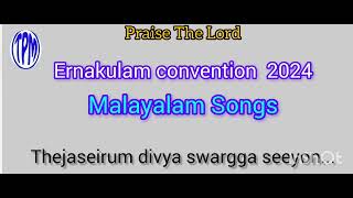 TPM Ernakulam convention songs 2024 [upl. by Germin]