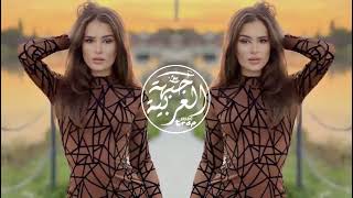 New Arabic Remax song 2024 TikTok trend song Ghazali 4x4 music عربی ر [upl. by Dorine232]