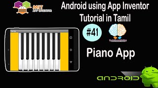 Android Piano App Development in Tamil  Piano App Tutorial  MIT App Inventor Tutorial 41 [upl. by Ardnik]