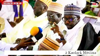 Un Message très important de Baye Mbaye MC Niass Gamou Baye Ousmane Dieng salla 2023 à Kaolack [upl. by Ledairam]