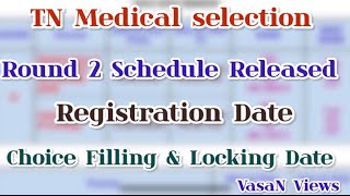 Round 2 Schedule Released  TN Medical 2024  Registration Date  Choice Filling Dates [upl. by Bahe86]