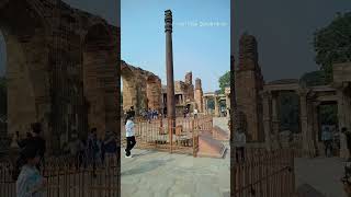 Iron Pillar delhi [upl. by Atteras196]