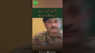 Pakistan Army Keeps Us Safe From Terrorism Every Single Day  Arzey Pakistan [upl. by Aissela]