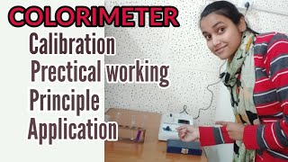 Colorimeter  Working of Colorimeter  Principle of Colorimeter  Application of Colorimeter  Hindi [upl. by Ekrub444]