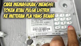 Tips Cara memasukan token atau pulsa listrik ke meteran PLN yang benar [upl. by Enorahs]